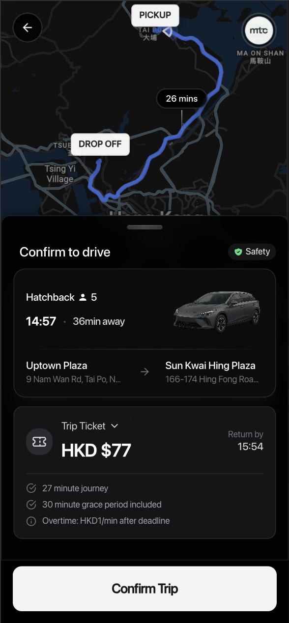 停低俾錢 - MTC Transit App